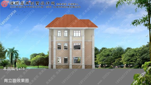 現代小別墅設計效果圖！