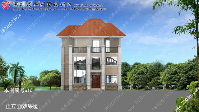 現代小別墅設計效果圖！