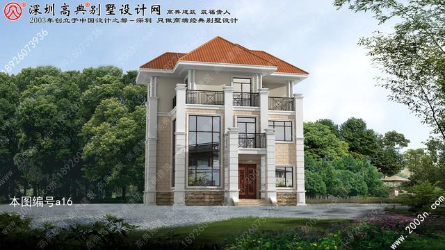 現代小別墅設計效果圖！