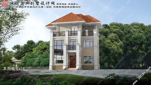 現代小別墅設計效果圖！