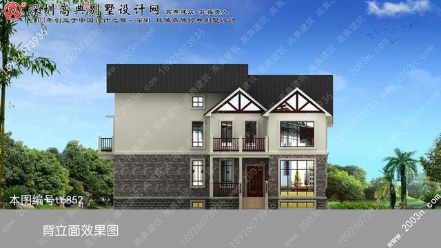 鄉村別墅效果圖大全！