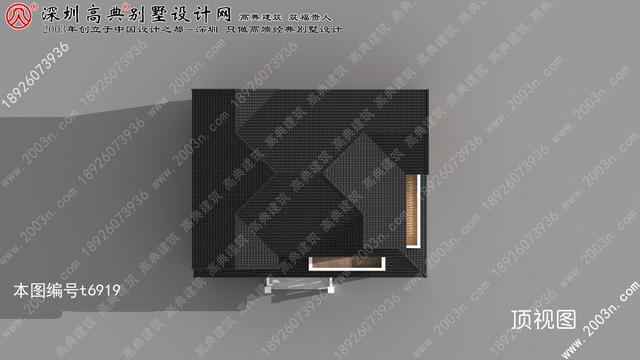 農村小型別墅設計圖！