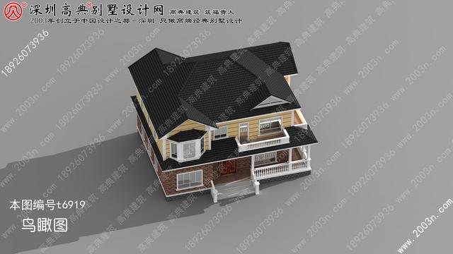 農村小型別墅設計圖！