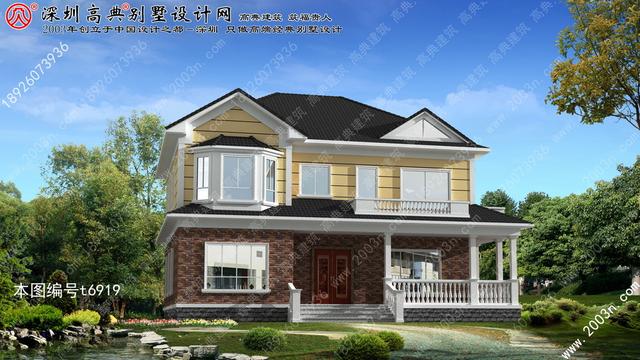 農村小型別墅設計圖！