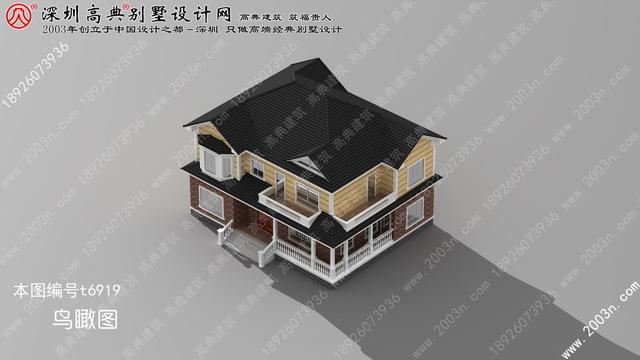 農村小型別墅設計圖！