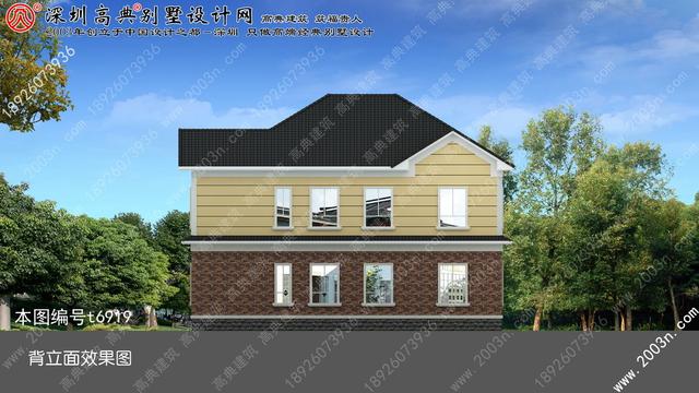 農村小型別墅設計圖！