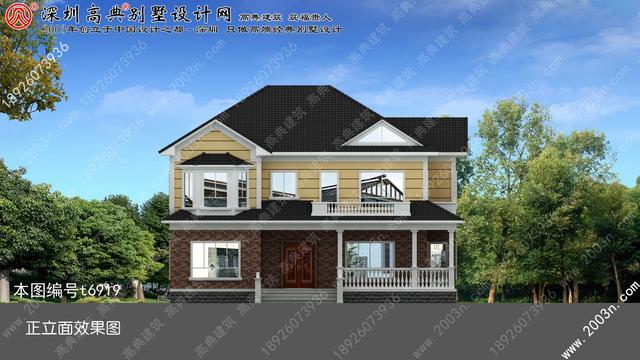 農村小型別墅設計圖！