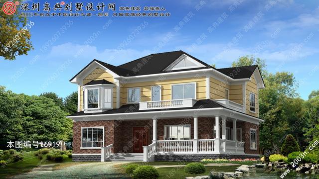 農村小型別墅設計圖！