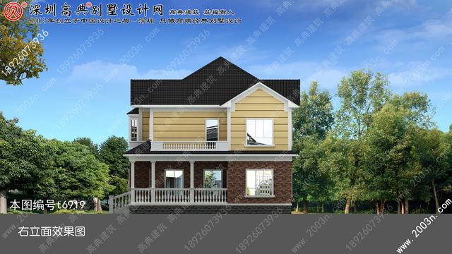 農村小型別墅設計圖！