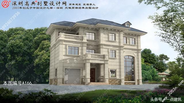 看了容易對上眼的別墅，顯得清新脫俗又不失大方！