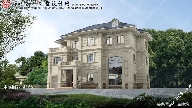 看了容易對上眼的別墅，顯得清新脫俗又不失大方！