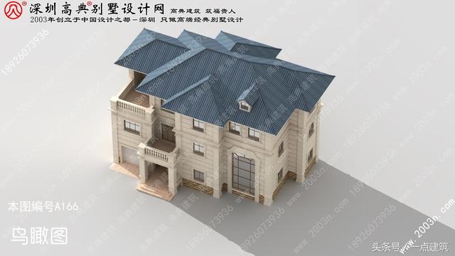 看了容易對上眼的別墅，顯得清新脫俗又不失大方！