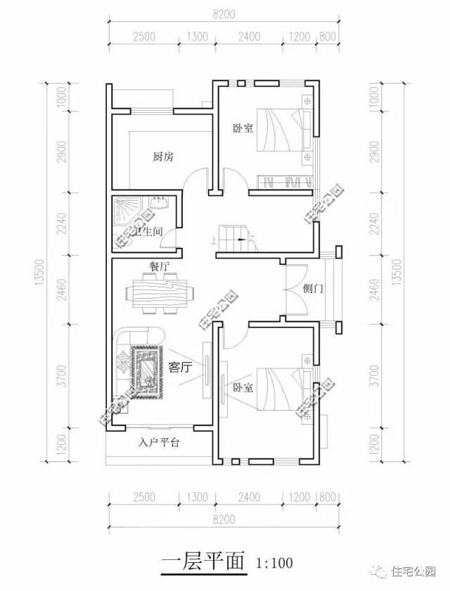 20萬自建3層徽派別墅，帶露臺小院，含平面圖！