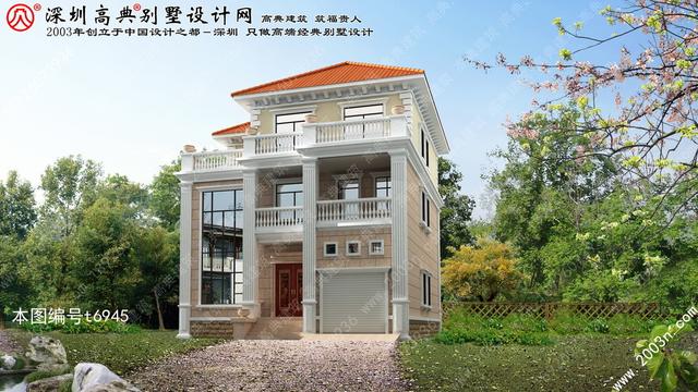 自建別墅設計圖紙房屋設計圖