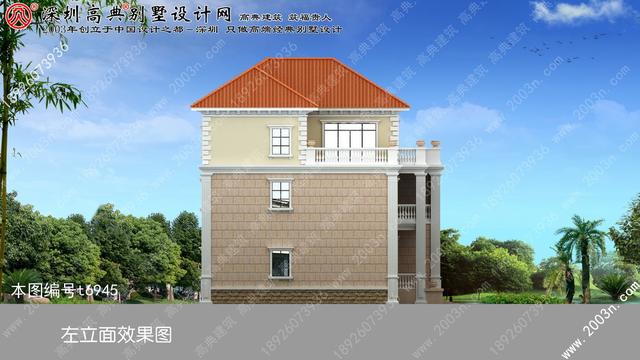 自建別墅設計圖紙房屋設計圖