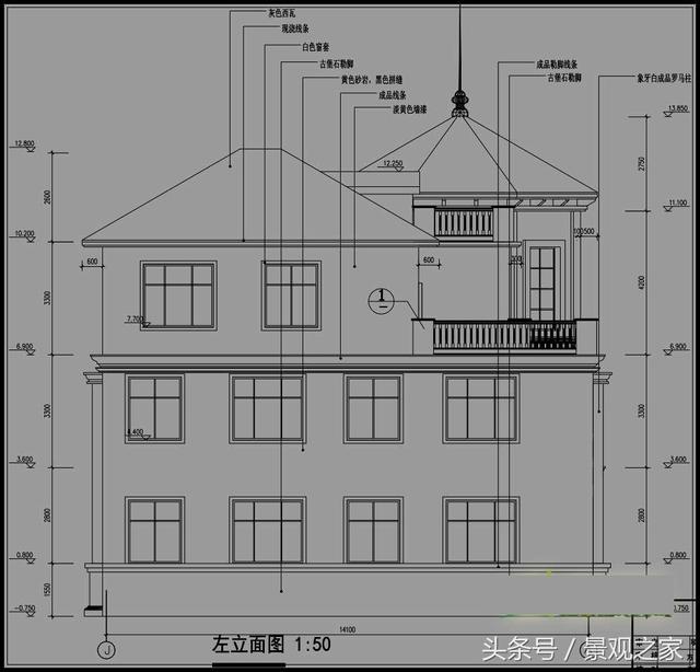 176平方新農村別墅設計圖，農村自建房推薦