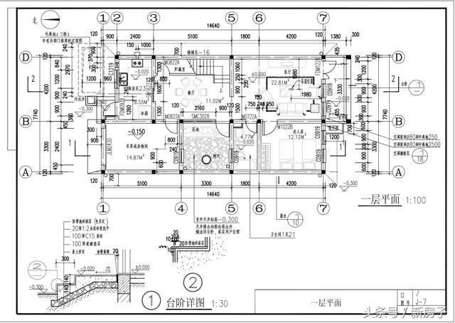 三層別墅全套圖、喜歡的拿去