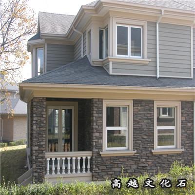 新穎別墅建造文化石風格，不看你就虧了