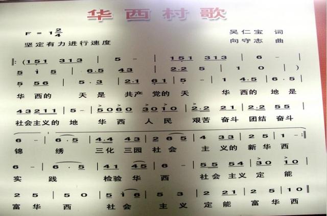 江浙農村現代民居別墅實景照片，有沒有你喜歡的