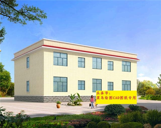 24萬建2層別墅！農村實用型，一戶一層樓，三室二廳一廚一衛