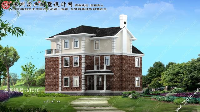 最新別墅外觀效果圖三層別墅設計圖