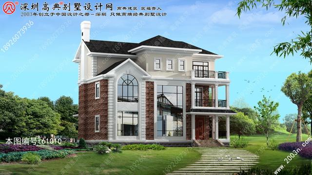 最新別墅外觀效果圖三層別墅設計圖