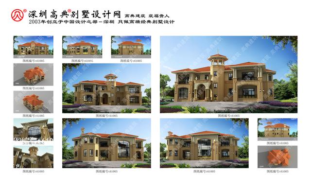 別墅設(shè)計(jì)圖房屋設(shè)計(jì)圖