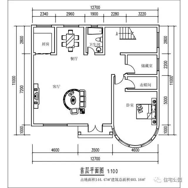 12X11米農村3層別墅，落地窗設計帶露臺，30萬自建！