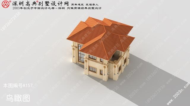 別墅外觀設計大全首層101平方米圖紙編號A157