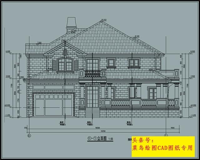 二層歐式別墅框架（剪力柱）215平方米帶地下室、陽臺(tái)、露臺(tái)