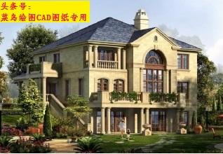 二層歐式別墅框架（剪力柱）215平方米帶地下室、陽臺(tái)、露臺(tái)