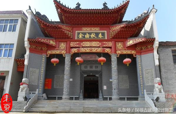 建造一個農(nóng)村祠堂造價要多少錢？500萬！你說值不值？