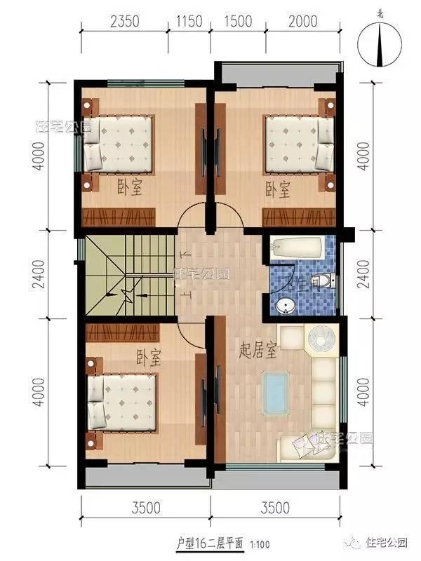 2套小別墅，7米面寬6個臥室，平屋頂坡屋頂哪個好？