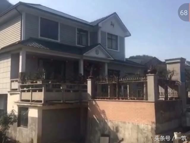 農村稱這位房子，城里人稱這位別墅