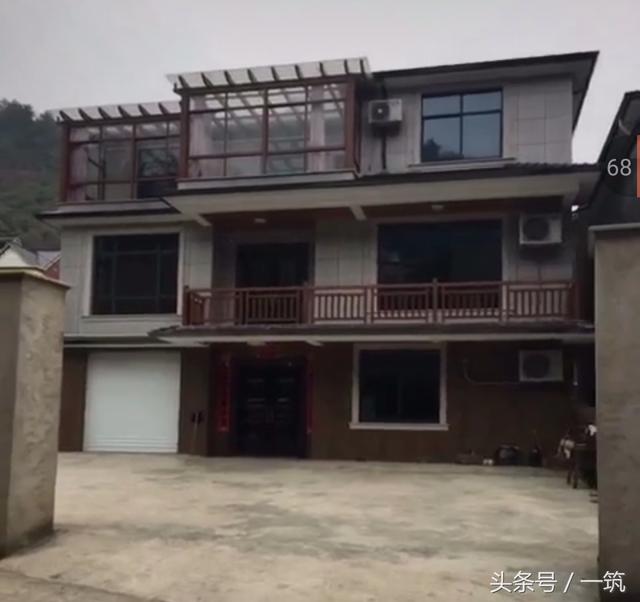 農村稱這位房子，城里人稱這位別墅