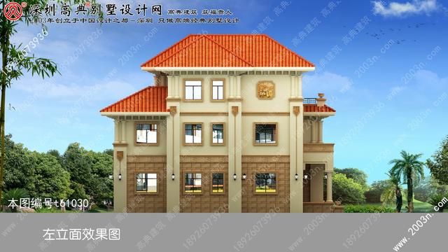 歐式別墅外觀圖片大全鄉村小別墅設計圖紙