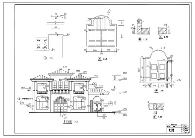 這套別墅戶型，只有1%的人建的起