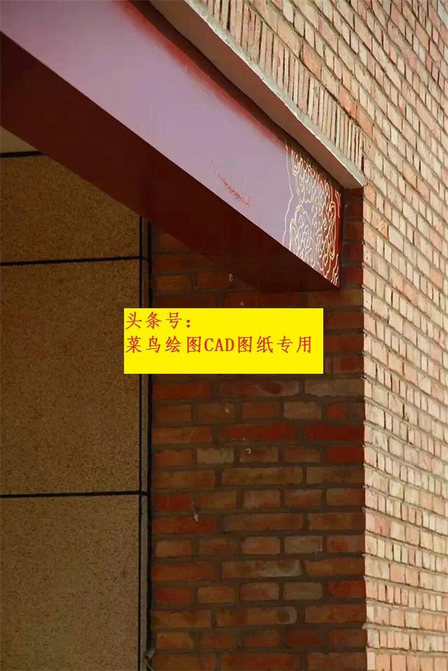 26萬建一層紅磚中式院子別墅，外觀造型簡約沉穩，布局緊湊合理