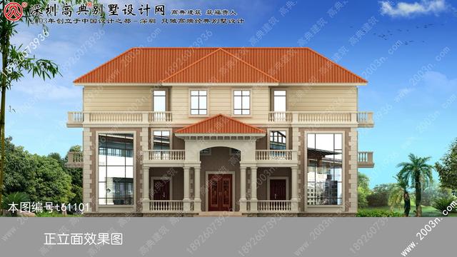 別墅裝修設計效果圖高端別墅裝飾