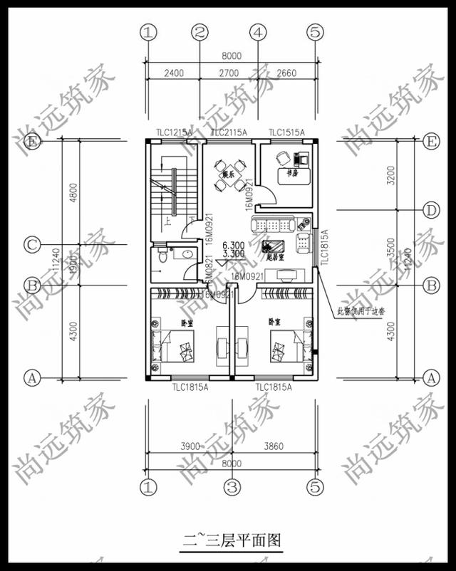 最新低成本簡約小別墅、只要顏色配搭得起來 再小也好看