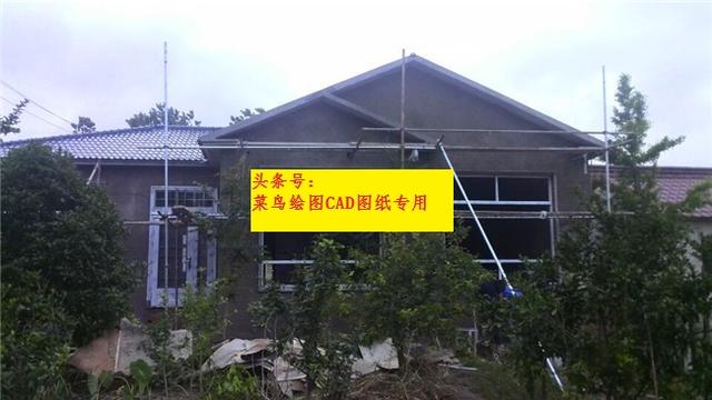 25萬建一層別墅，帶閣樓層（木龍骨結構）、圍墻前院、廚房后院