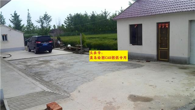 25萬建一層別墅，帶閣樓層（木龍骨結構）、圍墻前院、廚房后院