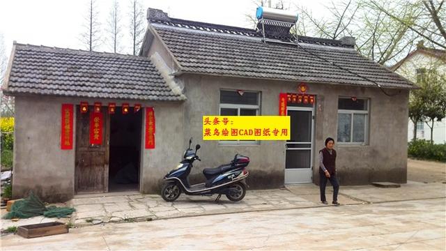 25萬建一層別墅，帶閣樓層（木龍骨結構）、圍墻前院、廚房后院