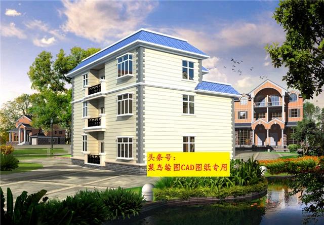 32萬建3層別墅！3套方案可選，四室兩廳套房形式（每戶一層）