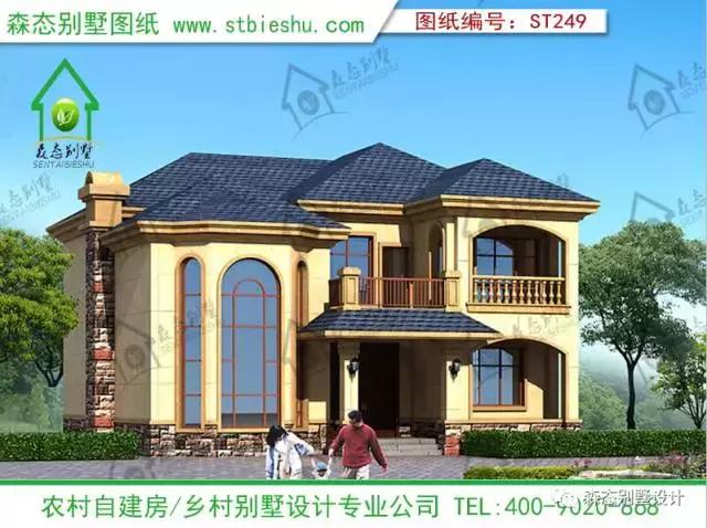 快來(lái)看，什么叫輕鋼別墅！看看牛不牛逼？