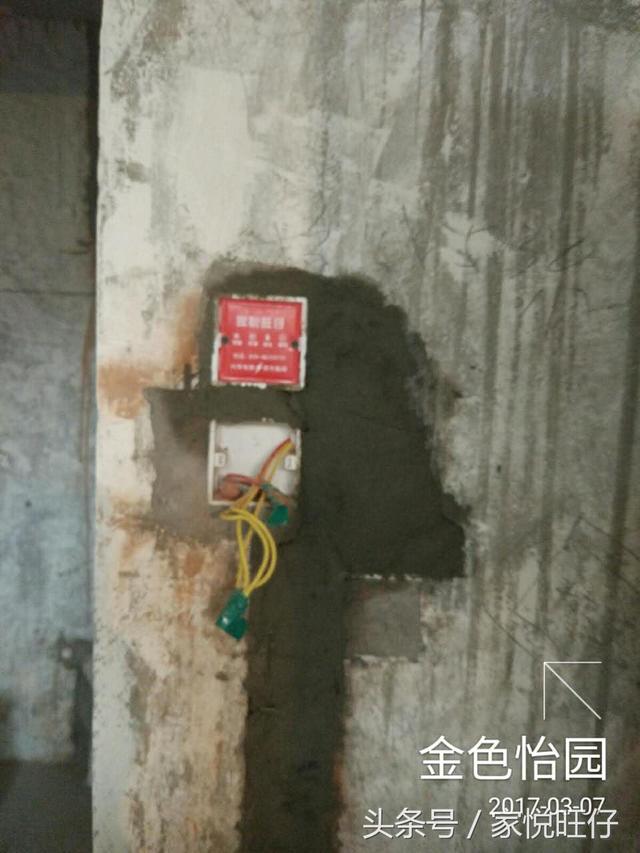 多層別墅二代地暖安裝效果圖