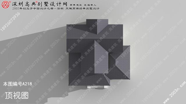 二層別墅設計圖首層106平方米圖紙編號a218