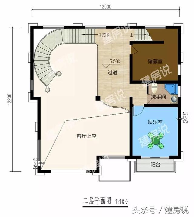 戶主看到實物感覺一切都值了，實拍農村別墅建造全程