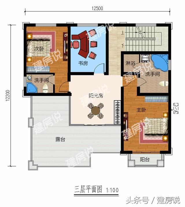 戶主看到實物感覺一切都值了，實拍農村別墅建造全程