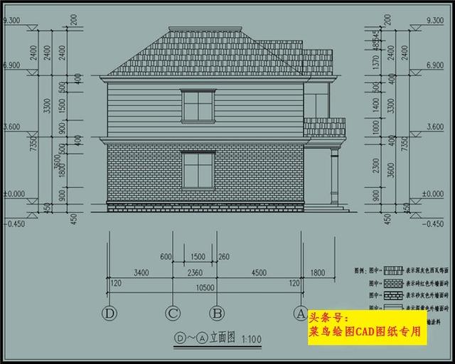 25萬建2層別墅！三房一廳一廚一衛(wèi)，帶玄關(guān)復(fù)式挑空客廳的別墅